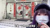 日本封城后，美女实拍中国超市现状，物价会猛涨吗？有点意外