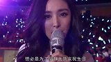 魏大勋姐弟恋被实锤，如不承认还有第三波杨幂说过被曝光就会公开