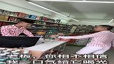 狡猾的小伙，总是来超市免费喝饮料，老板想了个办法太绝了
