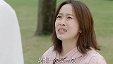 爱情应该是双向奔赴，而不是把自己低到尘埃里！