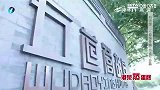 鲁豫提前到咖啡馆等待刘诗雯，满怀诚意学做咖啡送惊喜