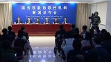 国家卫健委对春节返乡人员规定