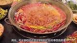 孕期吃火锅致胎儿畸形这几类食物孕妈
