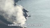 海底火山爆发后，为啥海水不能将火山浇灭？看完之后涨知识了！