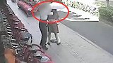 杭州＂富二代＂当街抢金项链 竟是为了让老婆离开他