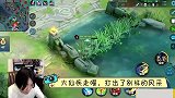 王者荣耀：张大仙一手疾走曜，打出了别样的风采