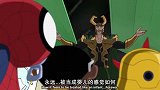 蜘蛛侠宝宝简直萌呆了！那雷神变成宝宝会多萌呢？