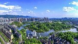 《中国推介》：儒雅璧山 田园都市