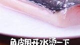 吐槽别人的小技巧