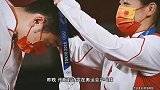国乒混双失第一金，众星发文安慰刘诗雯许昕，直呼你们是骄傲
