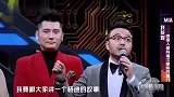 娱乐音乐追综的视频