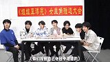 【TNT】当我们的时代少年团，全员女装后，这是什么神仙颜值