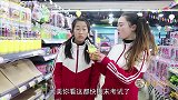 搞笑童年：小时候和妈妈去超市，非要买学习用品，妈妈夸我爱学习