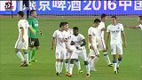 中国足协杯-16赛季-半决赛-第2轮-江苏苏宁vs上海绿地申花-全场