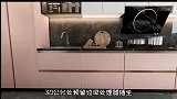 厨房插座该怎样布局？看这里哦~~