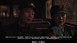《神探之痕迹》发布主题曲MV
