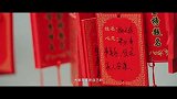 你好，苏东坡05