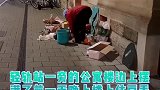 德国怎么还有那么多的人要捡别人丢弃的物品，德国贫困人口为什么这么多？德国