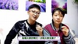 大衣哥人设危机，被爆出轨女粉丝，朱之文回应无稽之谈！