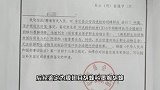 2娃遭蜂群蜇伤身亡，哥哥被蜇300多下，妹妹被蜇700多下