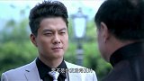 山河：苏海龙一眼看出仆人有问题，故意放出假情报，鬼子立马上当