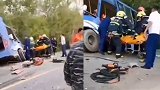 吉林公交车与重型货车相撞致2死16伤