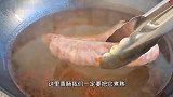 蒜苔炒香肠家常做法，蒜苔脆嫩入味不变色，香肠干香不油腻，真香