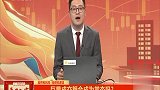 过万亿成交量将会成为常态，操作难度将会加大
