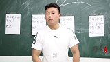 老师让学生玩“猜谜语”，没想女学霸6个全猜对，不愧是学霸！