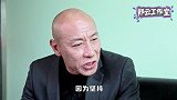 如何做成销售？小伙应聘业务员提另类工资，半月搞定难啃客户！