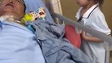 爸爸生病难受嘴咬破，女儿心疼的大哭你说话不算数