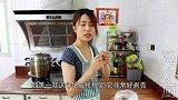 把核桃放锅里蒸一蒸，想不到这么厉害，很多人都不懂，长见识了