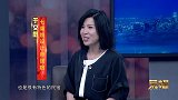 于文凤：一个让人待得住的地方