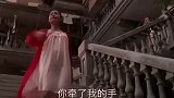 龅牙珍为了与包租婆抢生意,还是没忍住撕起来了!