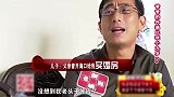 儿子结婚买房，父亲口头答应，给钱时却出尔反尔