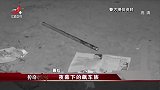传奇：深夜富二代闹市飙车！结果失控冲向人群，直接酿成惨剧