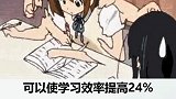 寒假作业速成方法。