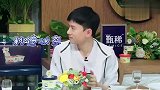 明星秀四川话名场面，张杰川味说唱看呆何炅，杨迪：真苦了字幕组