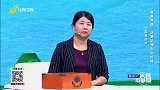 大医有妙方