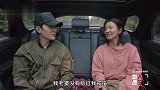 阿雅问为什么没戴婚戒冯绍峰一脸无辜：赵丽颖还没给我！