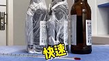 夏天快速冰啤酒的小妙招