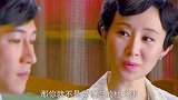 杜允唐把小娇妻灌的烂醉，哪料娇妻醉后吐真言，一句话让丈夫扎心