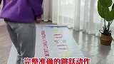 育儿亲子运动要养成习惯，而且要从小养成运动