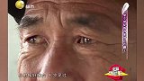 56岁女子寻亲半个世纪，得知原因，让人感到心酸不已！