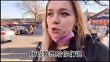 俄罗斯美女媳妇：中国的城市都这么好看吗？