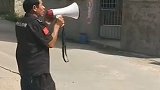 江西乐安一驻村扶贫干部被杀害，镇村干部敲锣提醒村民注意安全