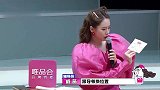 是谁那么厉害要取代李诞答案揭晓，本人羞到要钻地缝！