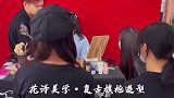 花泽美学·安妮老师的视频