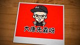 猫咪想刀一个人的眼神是藏不住的，你看我眼神能明白了吗