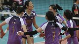 2019/2020赛季女子排超决赛次回合 上海女排0-3天津女排